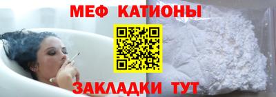 кокаин колумбия Новокубанск