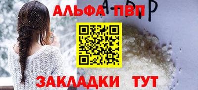 кокаин колумбия Новокубанск