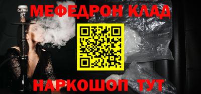 jwh Новодвинск