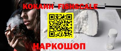 jwh Новодвинск