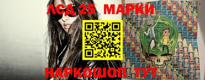jwh Новодвинск