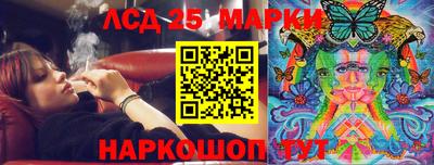 jwh Новодвинск