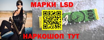 jwh Новодвинск