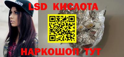 jwh Новодвинск
