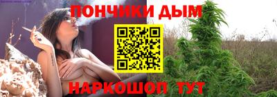 кокаин колумбия Новокубанск