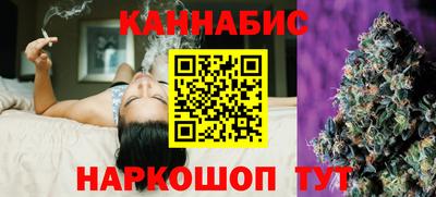 кокаин колумбия Новокубанск