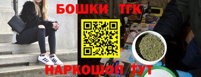 кокаин колумбия Новокубанск