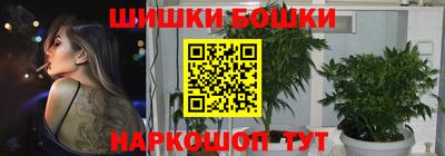 jwh Новодвинск