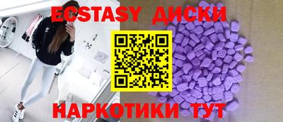 jwh Новодвинск