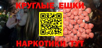 jwh Новодвинск