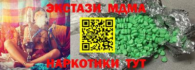 jwh Новодвинск