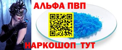 кокаин колумбия Новокубанск