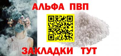 кокаин колумбия Новокубанск