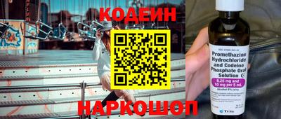 jwh Новодвинск
