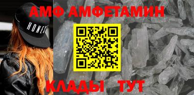 кокаин колумбия Новокубанск