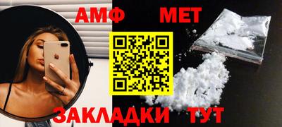 мдпв Новозыбков