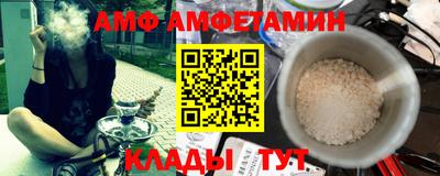кокаин колумбия Новокубанск