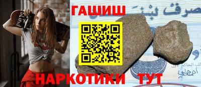 кокаин колумбия Новокубанск