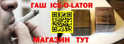 мдпв Новозыбков