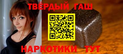 кокаин колумбия Новокубанск