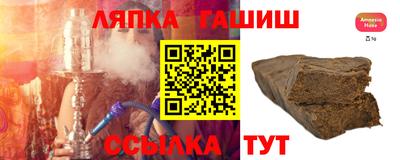 кокаин колумбия Новокубанск