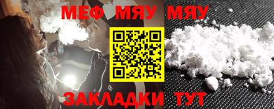 jwh Новодвинск