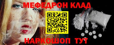 jwh Новодвинск