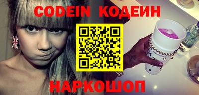 jwh Новодвинск