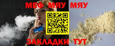 кокаин колумбия Новокубанск